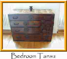 Bedroom Tansu Thumbnail