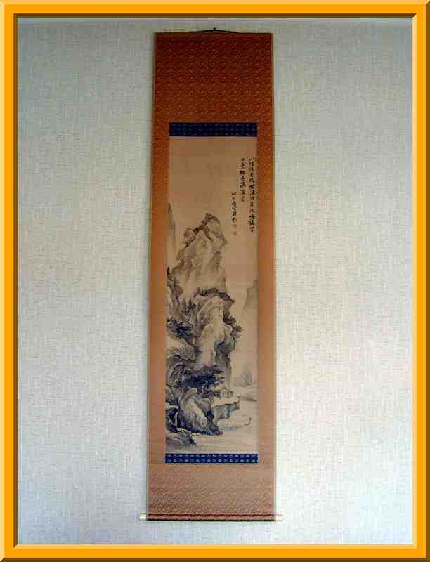 Japanese Scroll