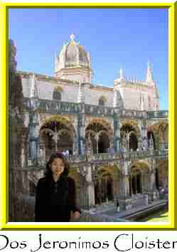 Dos Jeronimos Cloisters Thumbnail