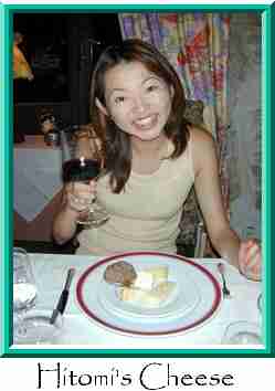 Hitomi's Cheese Thumbnail