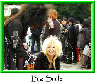 Big Smile Thumbnail