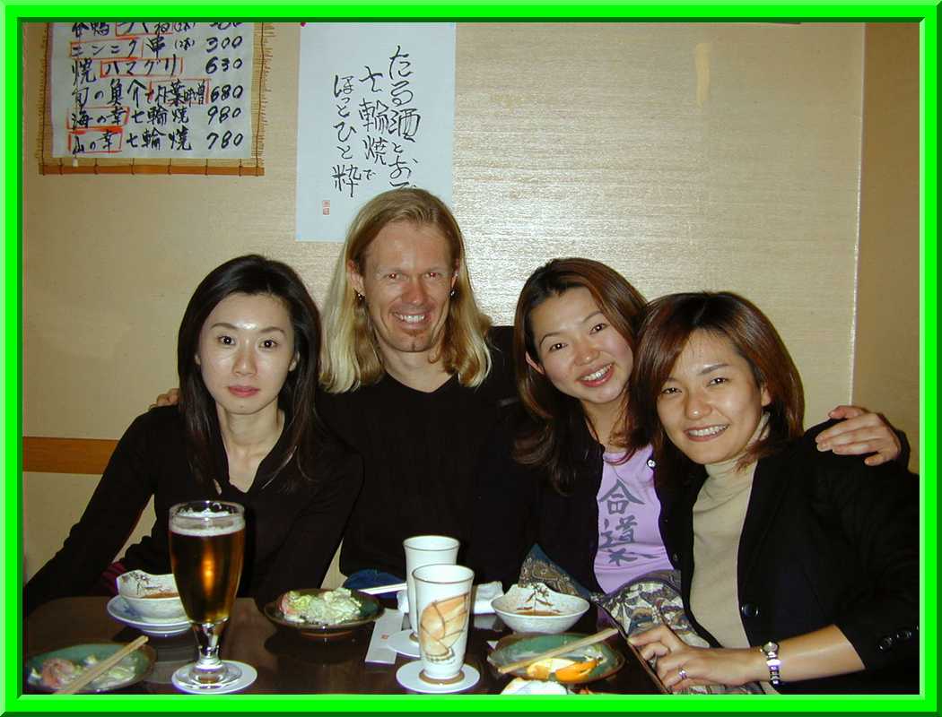 Another Photo
