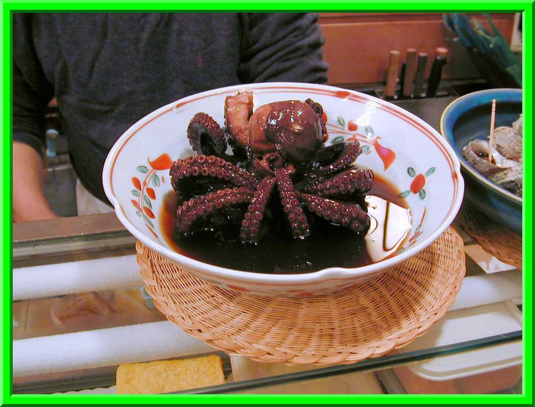 Marinated Octopus