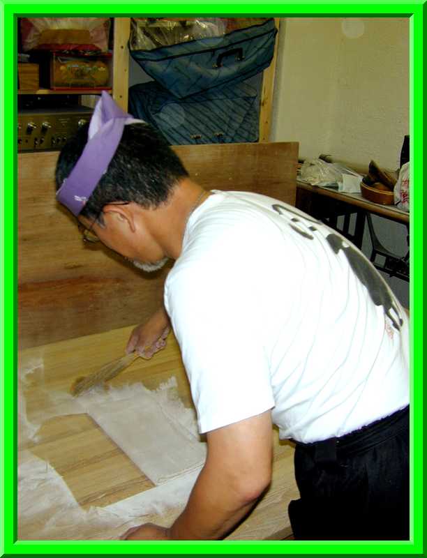 Folding the dough