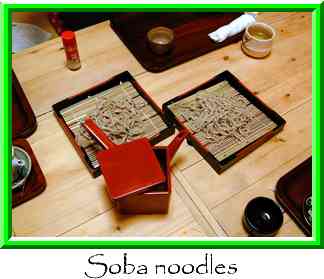 Soba noodles Thumbnail