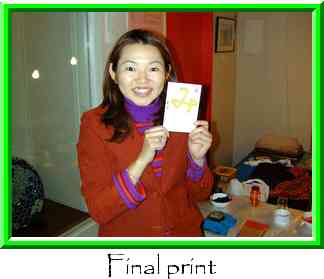 Final print Thumbnail