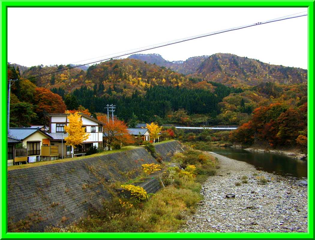 Onsen Resort