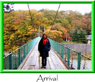 Arrival Thumbnail