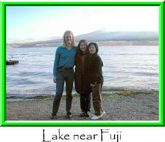 Lake near Fuji Thumbnail