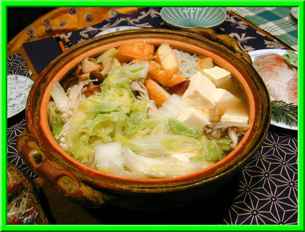 Nabe
