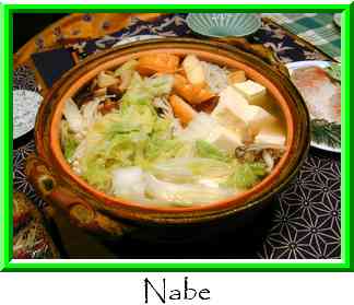 Nabe Thumbnail
