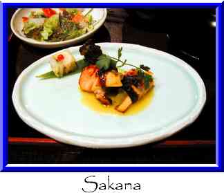 Sakana Thumbnail