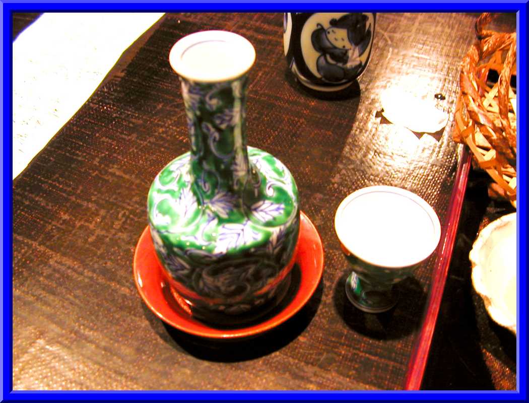 Sake