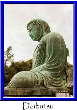 Daibutsu Thumbnail