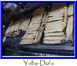 Yuba-Dofu Thumbnail