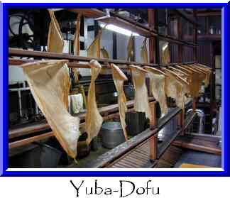 Yuba-Dofu Thumbnail