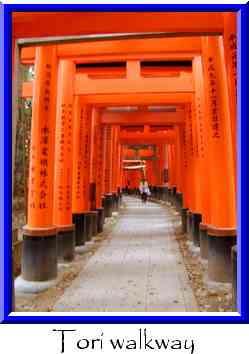 Tori walkway Thumbnail
