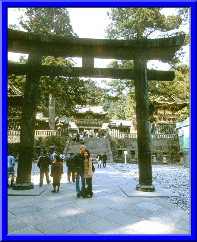 Nikko Tori