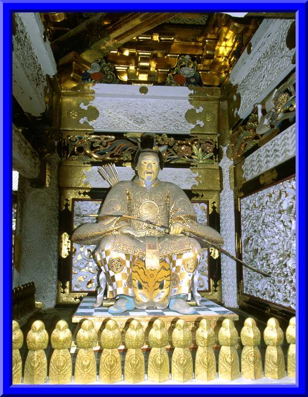 Temple Guardian