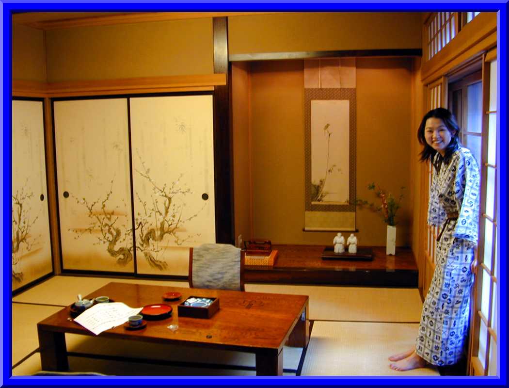 Beautiful Room