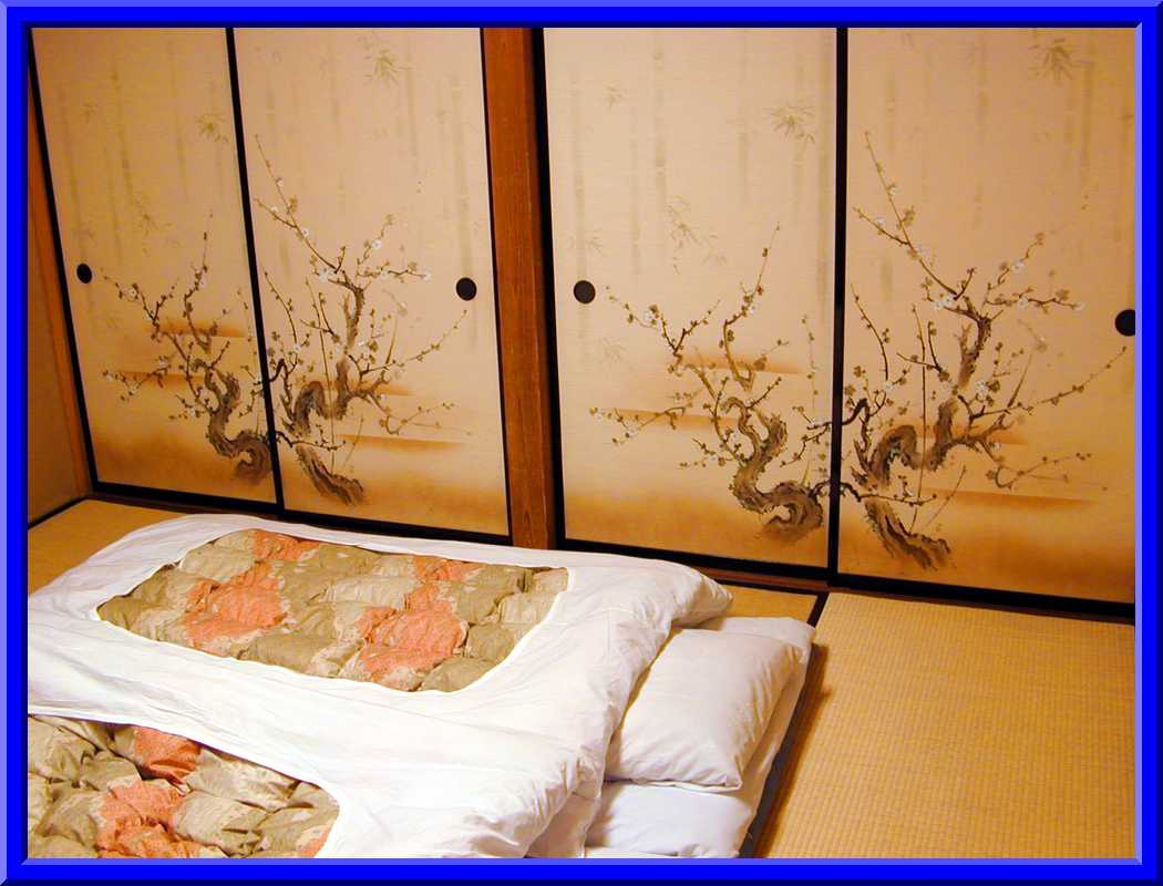 Futons