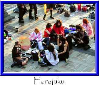 Harajuku Thumbnail