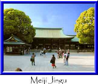Meiji Jingu Thumbnail