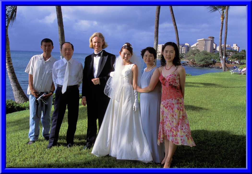Hasegawa Family