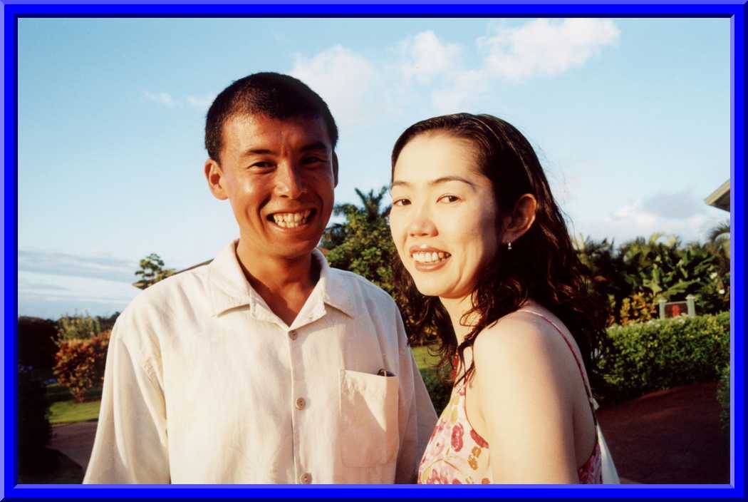 Yoshiko and Yuichi